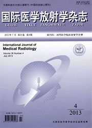 国际医学放射学杂志封面