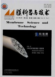 膜科学与技术封面