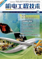 机电工程技术封面