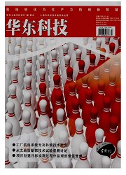 华东科技封面